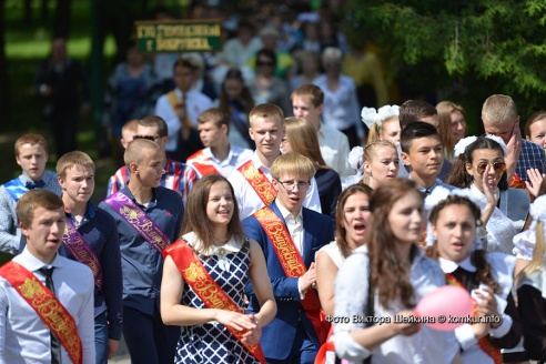 В школах Бобруйска прозвенел последний звонок