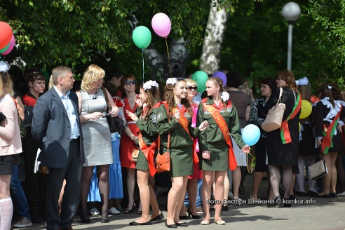 В школах Бобруйска прозвенел последний звонок