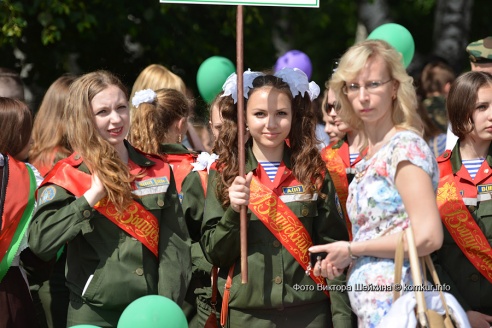 В школах Бобруйска прозвенел последний звонок