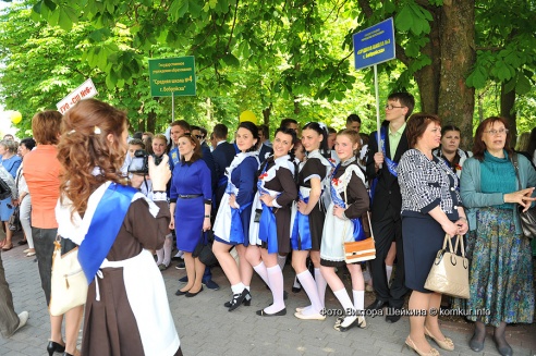 В школах Бобруйска прозвенел последний звонок