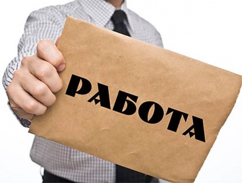 12 предприятий Бобруйска работают в режиме неполной занятости (список)