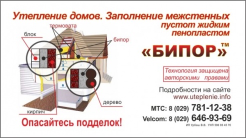 Покрытие из торцевого среза дерева – ноу-хау предков