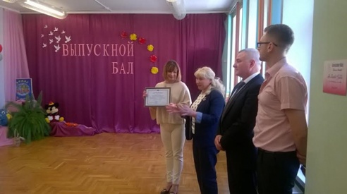 В Жодинском детском доме прошел выпускной бал