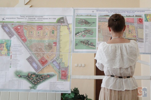 В Борисове презентовали проекты новых микрорайонов