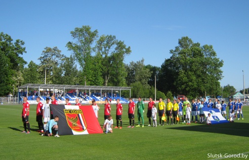 «Слуцк» одержал первую в сезоне победу со счётом 3:1