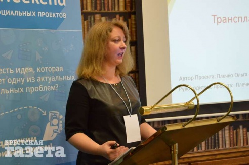 Конкурс социальных проектов в Бресте: подъемник для инвалидов, вольеры для бездомных животных и другие