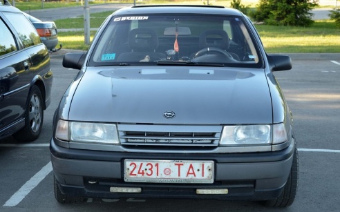 6 region в лицах. ФОТО