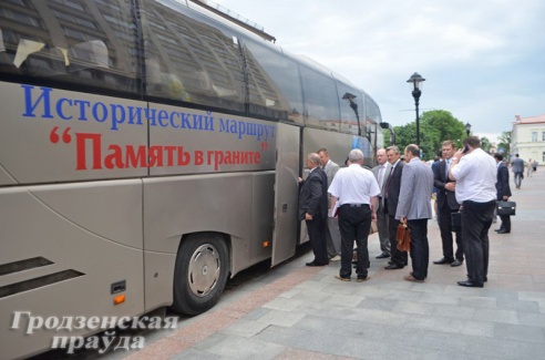 На Гродненщине стартовал проект «Память в граните»