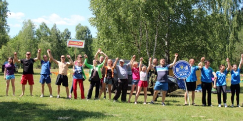 Прошел ежегодный туристический слёт на Бамовском озере.