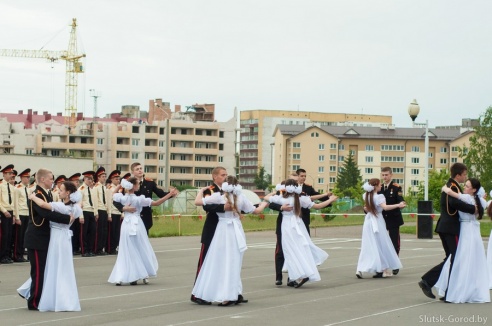 В кадетском училище прошёл выпускной