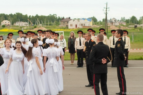 В кадетском училище прошёл выпускной