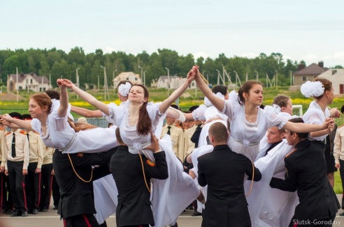 В кадетском училище прошёл выпускной