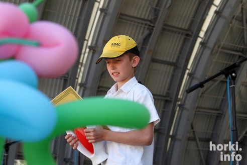 Так закончился "Славянскі карагод" в Горках