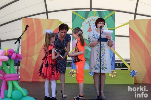 Так закончился "Славянскі карагод" в Горках