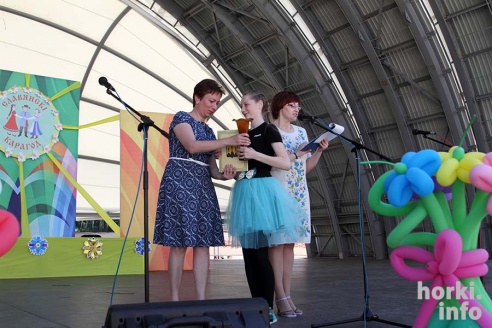 Так закончился "Славянскі карагод" в Горках