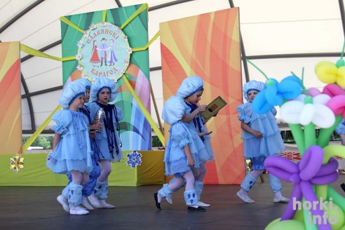 Так закончился "Славянскі карагод" в Горках