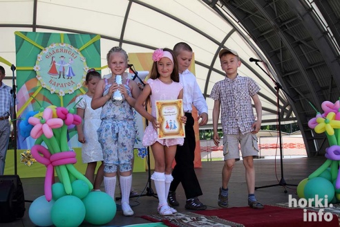 Так закончился "Славянскі карагод" в Горках