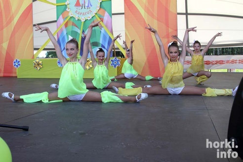 Так закончился "Славянскі карагод" в Горках