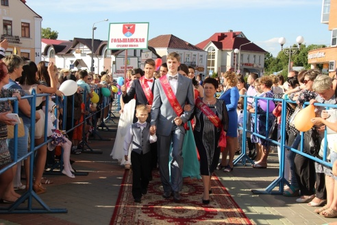 В Ошмянах прошел районный выпускной бал. Фоторепортаж (будет дополнено)