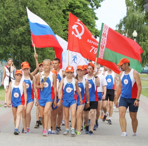 Сверхмарафон «Память и Слава – 70!» прошёл через Слуцк