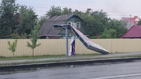 Фотофакт: в воскресенье Гомель «накрыло» дождем