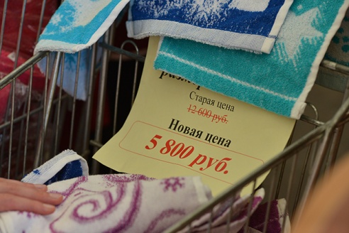 Фотофакт: гомельская торговля пытается утереть нос любителям черниговских базаров