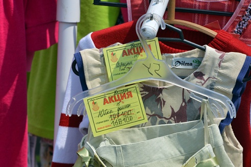 Фотофакт: гомельская торговля пытается утереть нос любителям черниговских базаров