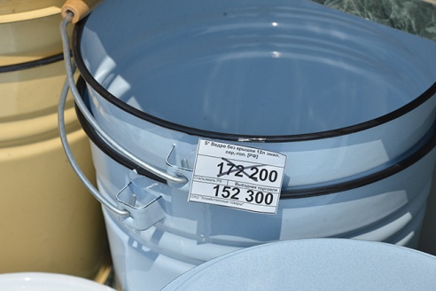 Фотофакт: гомельская торговля пытается утереть нос любителям черниговских базаров