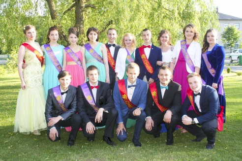 Наперадзе — школа жыцця (+фота)