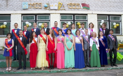 Наперадзе — школа жыцця (+фота)