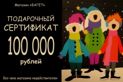 Оригинальный подарок или бизнес-сувенир – легко и просто!