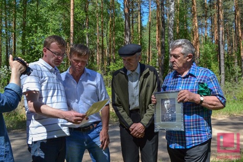 В Польше нашлись родственники пограничника, погибшего на Глуботчине 17 сентября 1939 года (ФОТО)