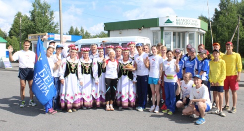 Через Лиозненский район пробежали участники эстафеты «Бег дружбы и мира»