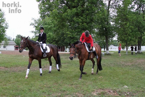 В Горках проходят конные соревнования