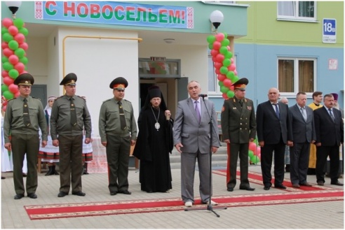 Военнослужащие приняли новый дом