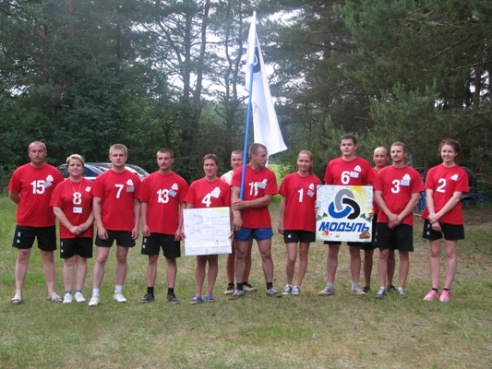 Маладзёжны турыстычны злёт (фотарэпартаж)