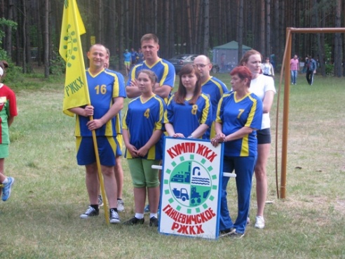 Маладзёжны турыстычны злёт (фотарэпартаж)