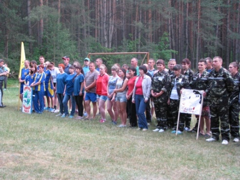 Маладзёжны турыстычны злёт (фотарэпартаж)