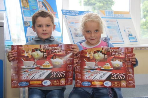 В Ошмянах прошел День подписчика