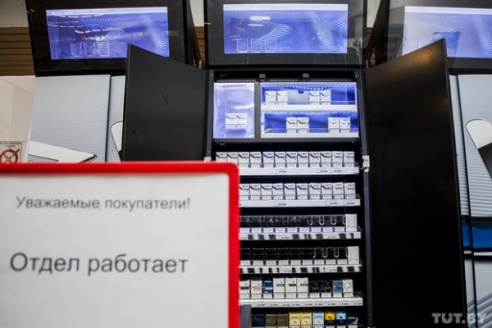 Сигареты постепенно исчезают с витрин белорусских магазинов (ФОТО)