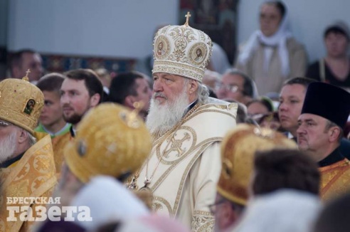 Патриарх Кирилл назвал православную церковь Бреста духовной твердыней на западном порубежье святой Руси