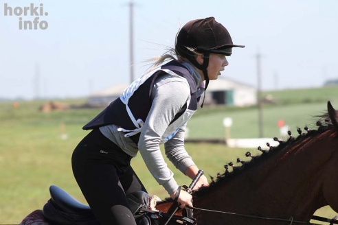 Конные соревнования в Горках. Большой фоторепортаж