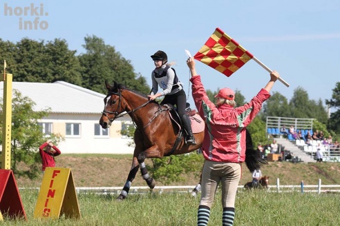 Конные соревнования в Горках. Большой фоторепортаж