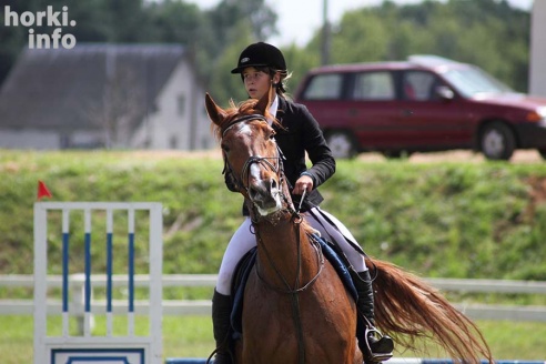 Конные соревнования в Горках. Большой фоторепортаж