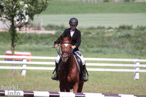 Конные соревнования в Горках. Большой фоторепортаж