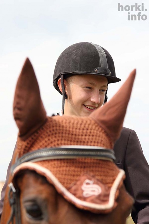 Конные соревнования в Горках. Большой фоторепортаж
