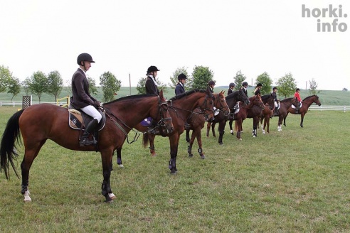 Конные соревнования в Горках. Большой фоторепортаж