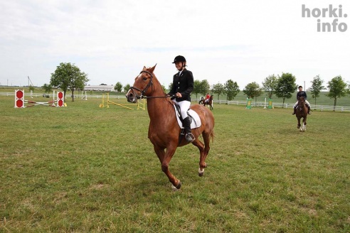 Конные соревнования в Горках. Большой фоторепортаж
