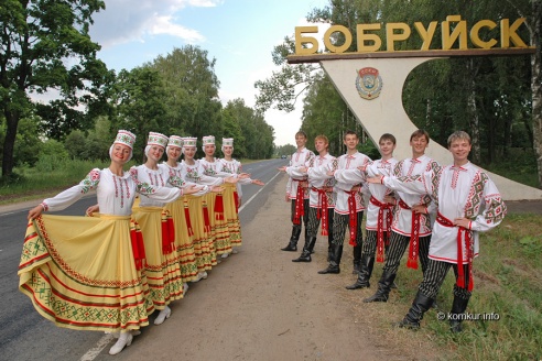 Минские ворота Бобруйска засияли новыми красками