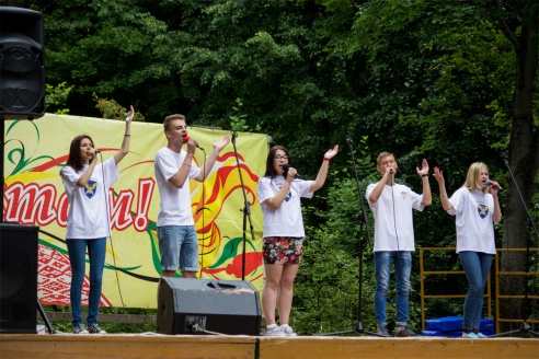 Городской праздник «Молодежь-2015» прошел в парке им. 30-летия ВЛКСМ в Барановичах